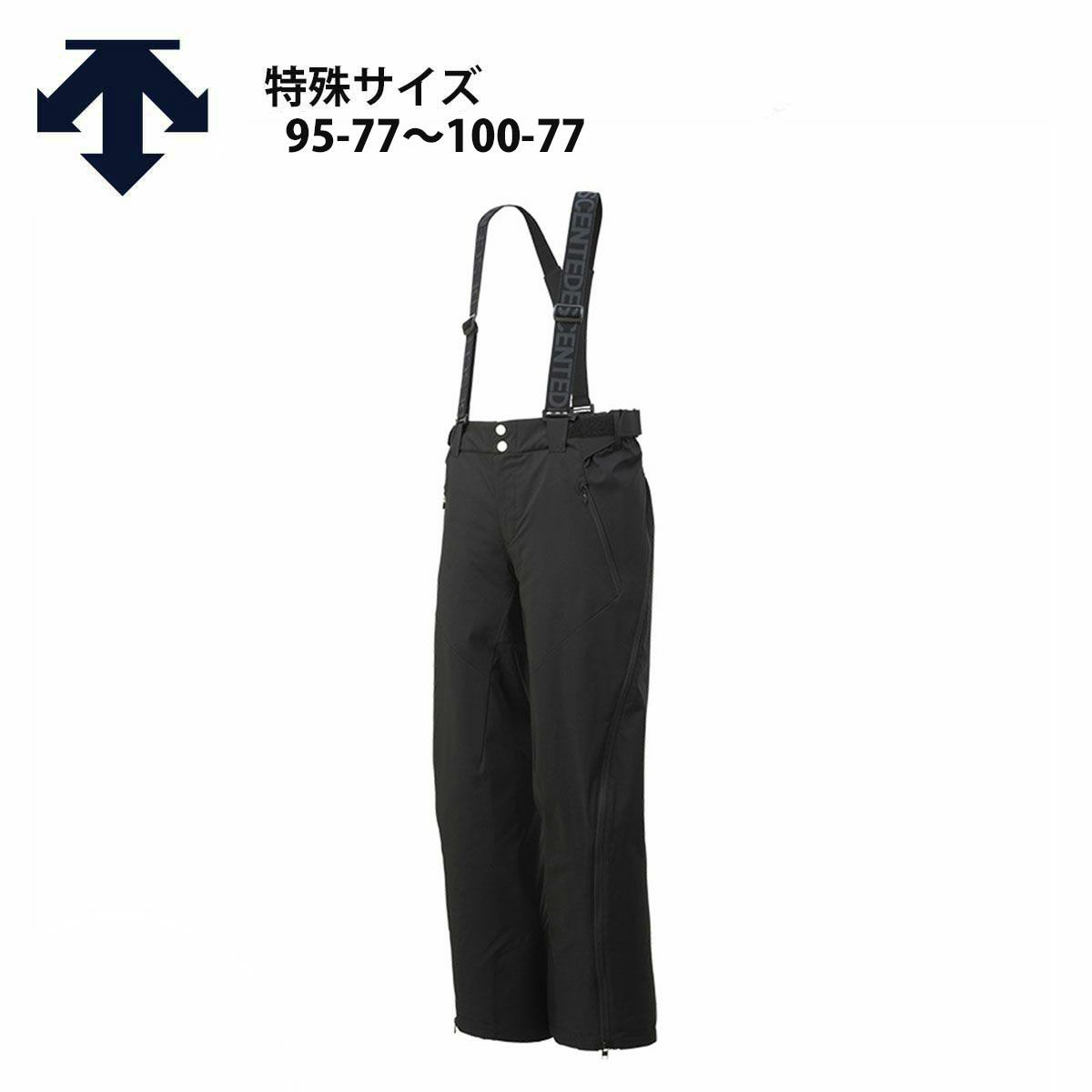 デサントスキーウェア(下) Oサイズ デサント スキーウェア s.i.o」の