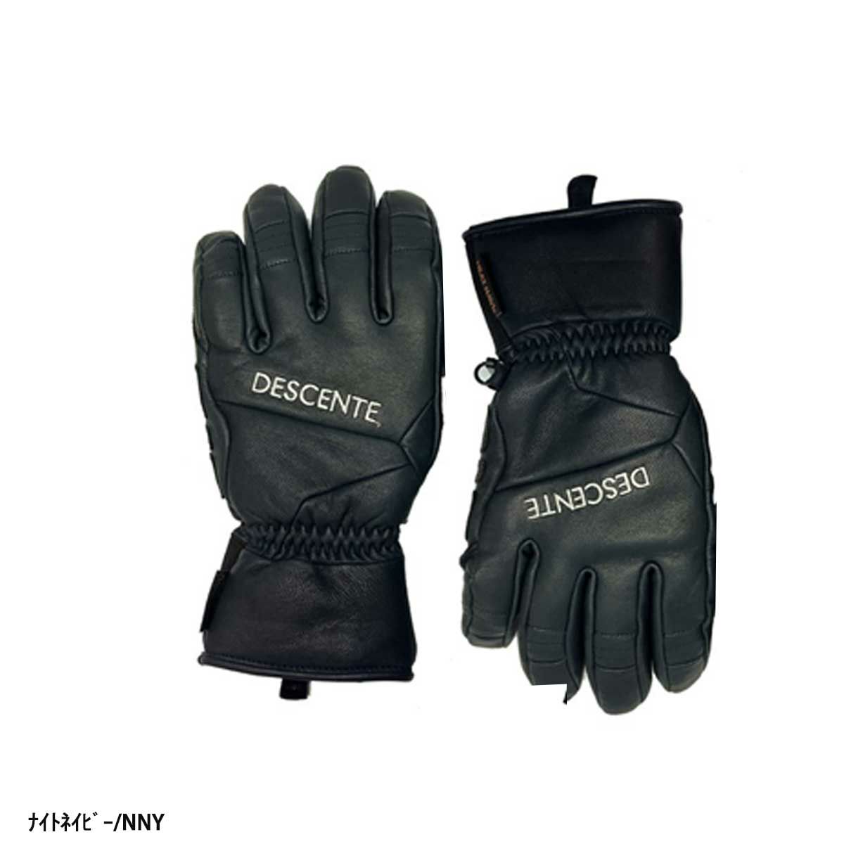 お*昼様 未使用品20-21 DESCENTE DWAOJD53 人気 グローブ お*昼様 <未