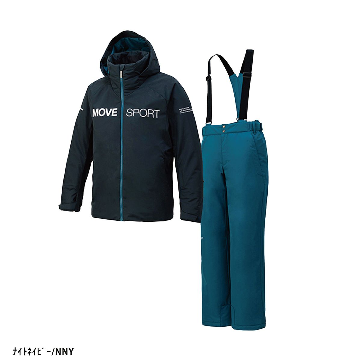 ☆お洒落☆デサント ムーブスポーツ スキーウエア 上下セット SAJ デモ