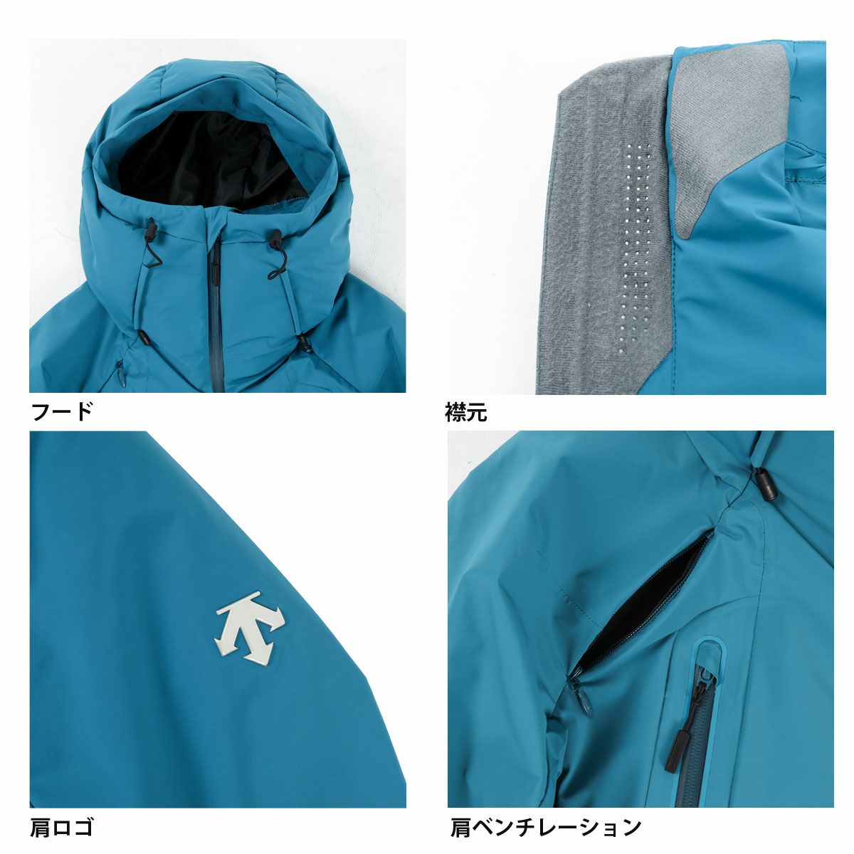 スキーウェア デサント メンズ スキージャケット DESCENTE レディース