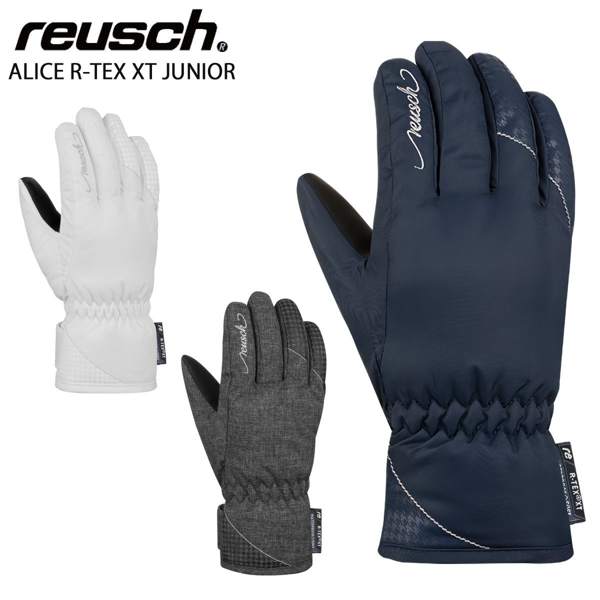 中古品 reusch ロイシュ スキーグローブ RS サイズ 8.5 ロイシュ