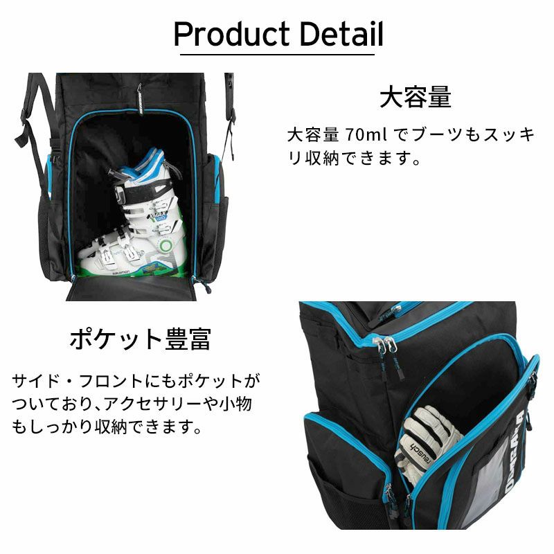 OGASAKA オガサカ バッグ・ケース ＜2025＞ スタッフBAG 70 ならタナベ