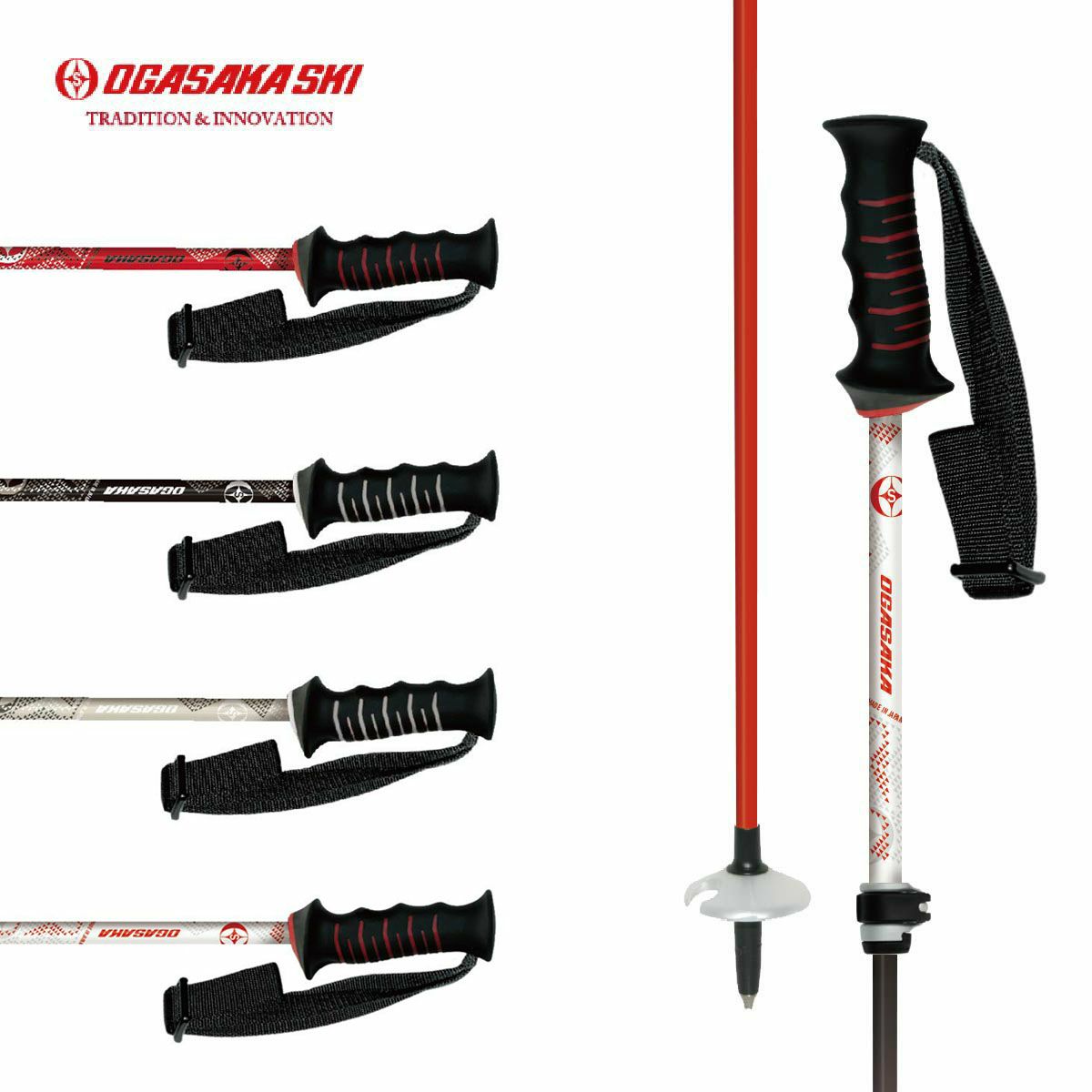 OGASAKA】オガサカ ストック・ポールならスキー用品通販ショップ