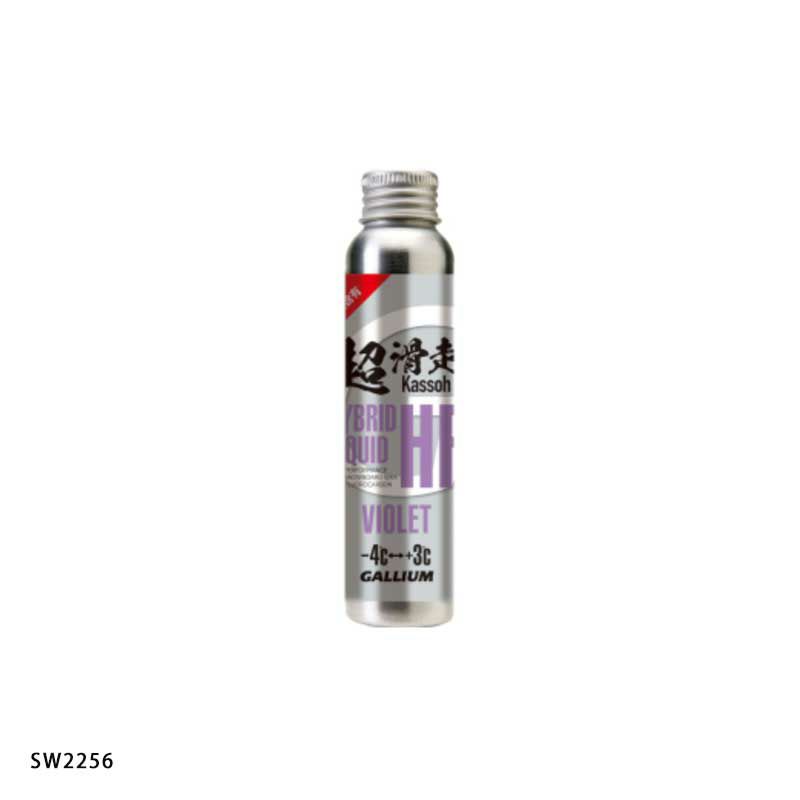 GALLIUM ガリウム ワックス ＜2026＞ HYBRID HF LIQUID VIOLET 60ml