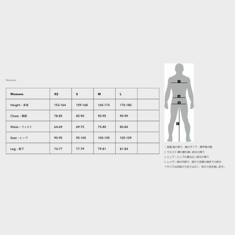 スキーウェア スキーパンツ レディース パンツ Sweet Protection