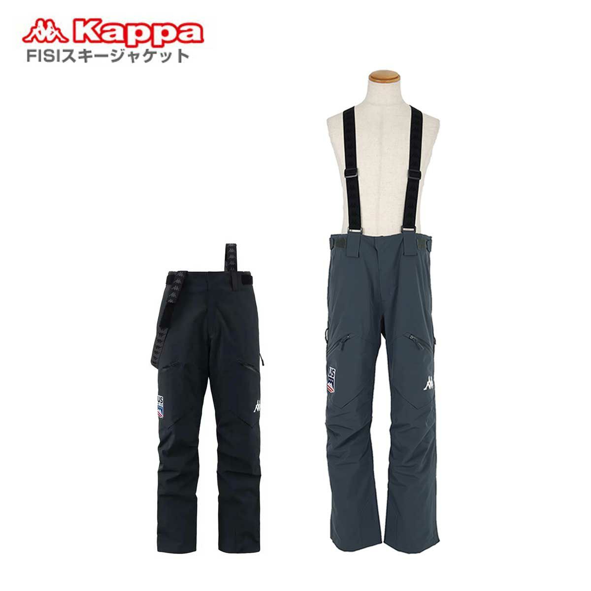 スキーウェア スキーパンツ パンツ KAPPA カッパ メンズ＜2024