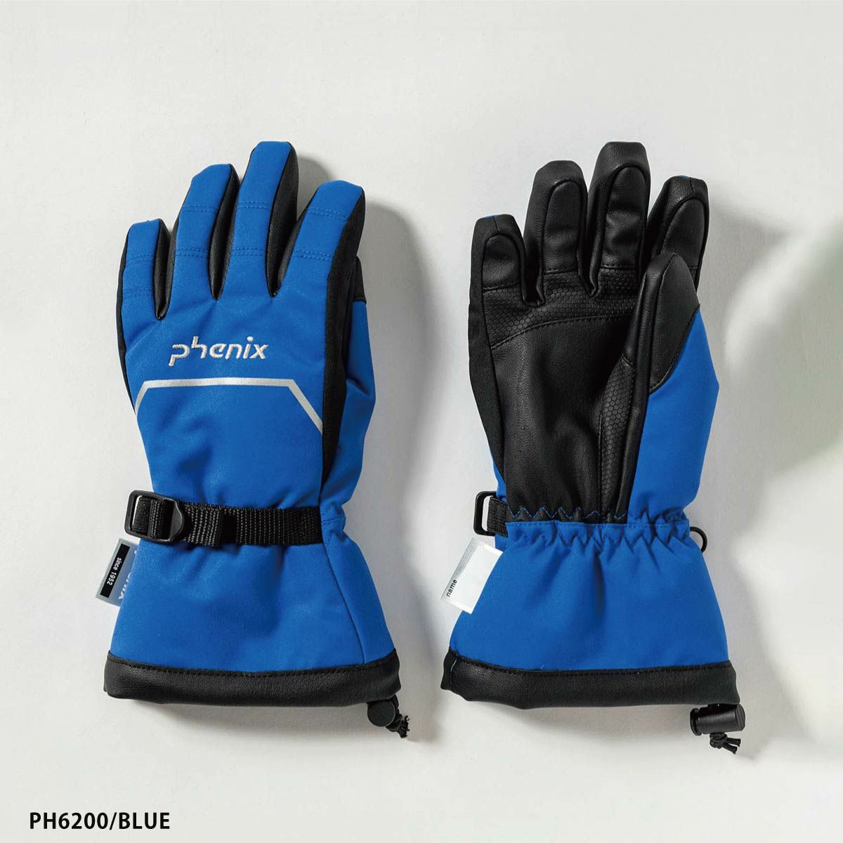 子供用スキーウェアとグローブのセット 水色 サイズ90 ほぼ新品 子供用