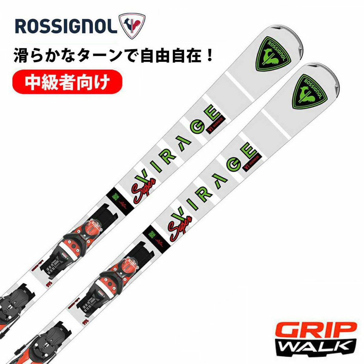 ROSSIGNOL ロシニョール スキー板 2025 SUPER VIRAGE VI OVERSIZE + NX