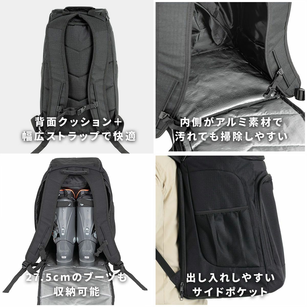 NNOUM ノアム 2026 スキーバッグ バックパック NN25FKHB01 スキー