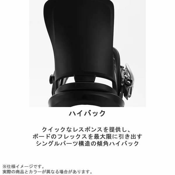 バートン ビンディング ミッション BURTON Mission Re:Flex（リ