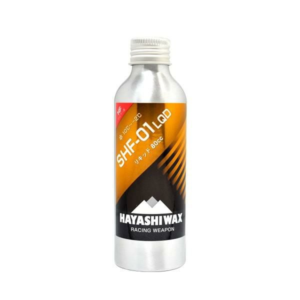 HOLMENKOL ホルメンコール ワックス BETA MIX RED 150g 24111 ベータ