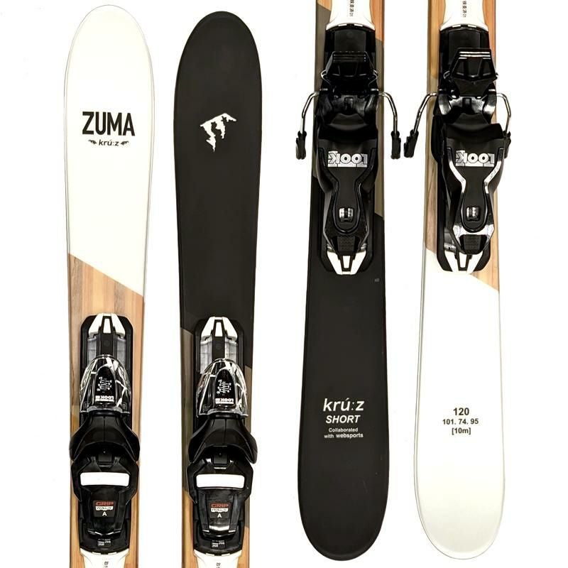 ZUMA ショートスキー KRU:Z SHORT 120cm ＋ルック XPRESS10 GW 調整式