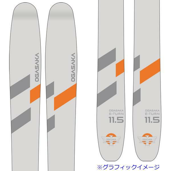 ✨エッジキレキレ OGASAKA オガサカ TC-SG ショートターン系 名機