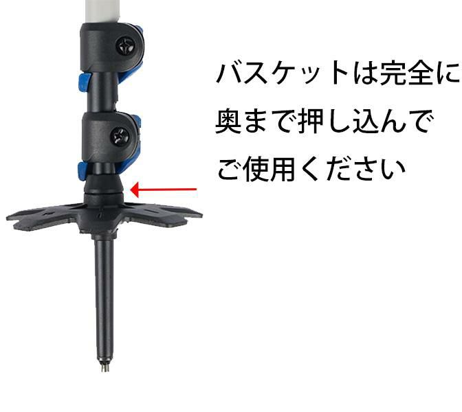 burton expedition3 poles 新品バートン バックカントリー Burton x