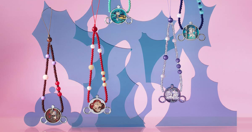 SKULLPANDA The Mirage Series Phone Chain - The Carousel Lantern