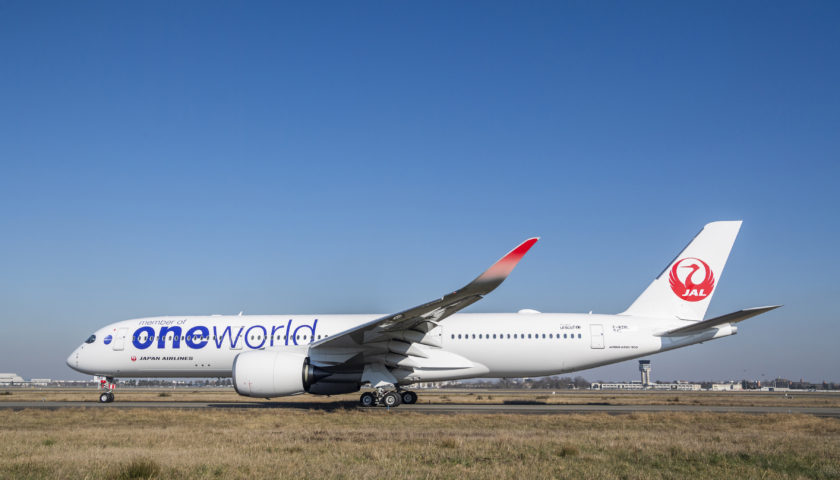 JAL ワンワールド 日本航空 エアバス A350-900 1/200 JAL ワンワールド