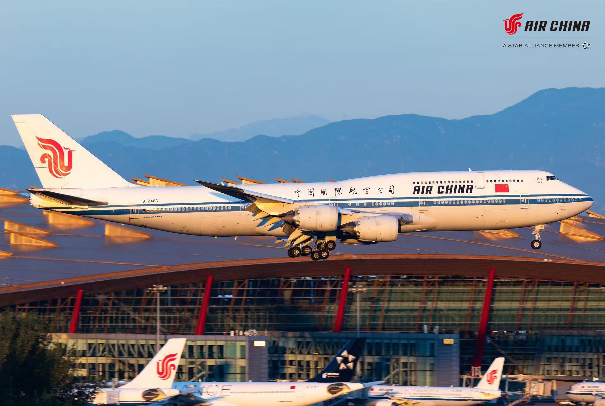 中国国際航空、北京～フランクフルト線に747-8を投入 優位的な競争環境