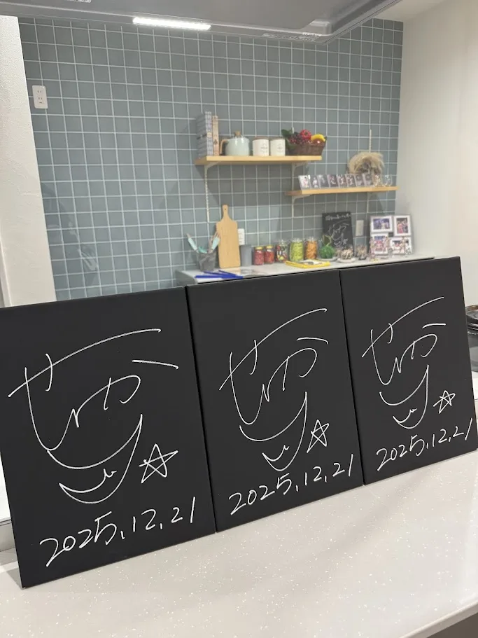 伊澤星花選手 直筆サインプレゼント企画 | 千葉市・大網白里市・東金市