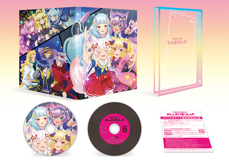 Blu-ray & DVD｜TVアニメ「SHOW BY ROCK!! ましゅまいれっしゅ!!」公式