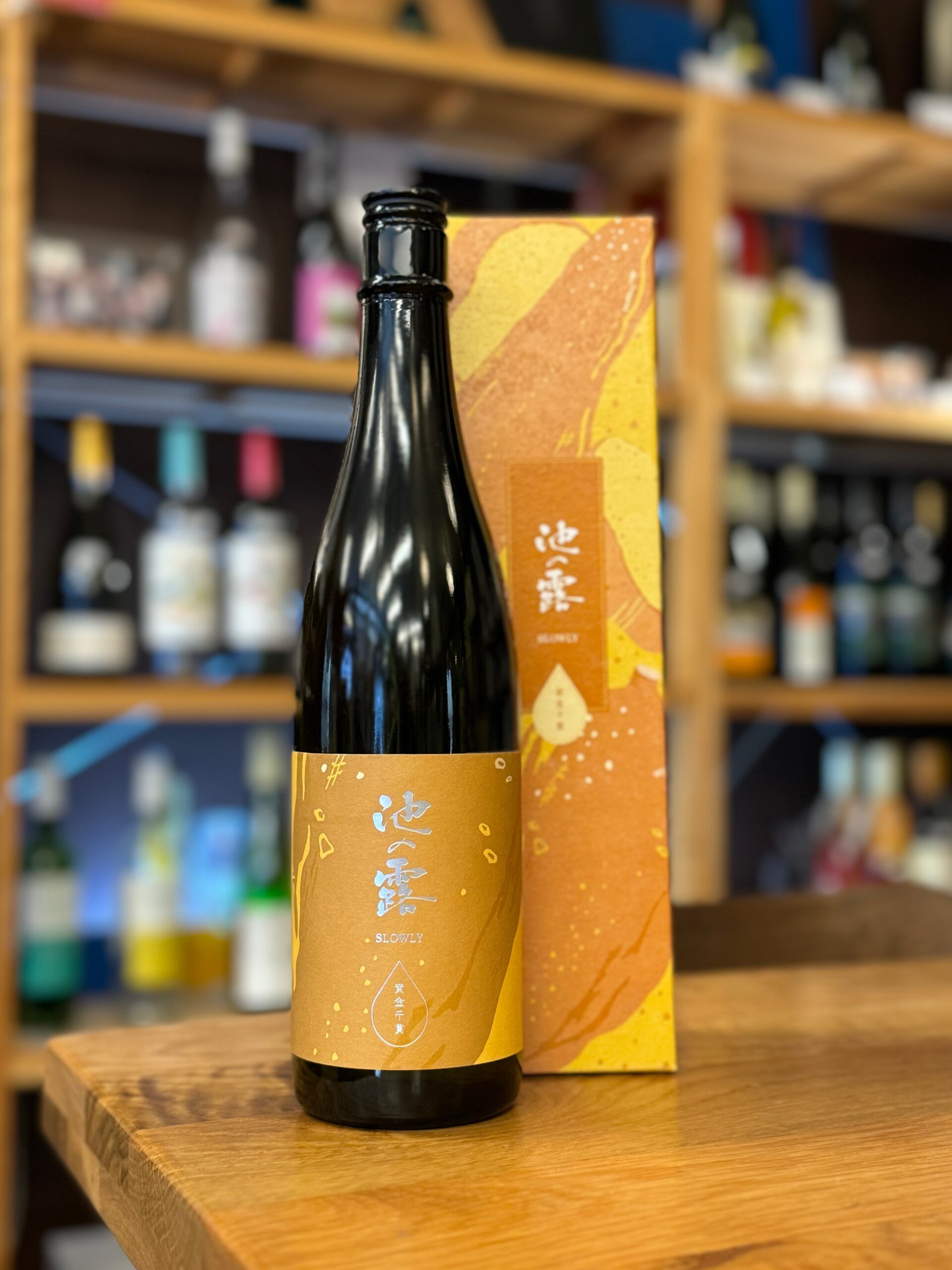 池の露 SLOWLY 黄金千貫 30度 720ml 天草酒造 | 鹿児島本格焼酎の通販