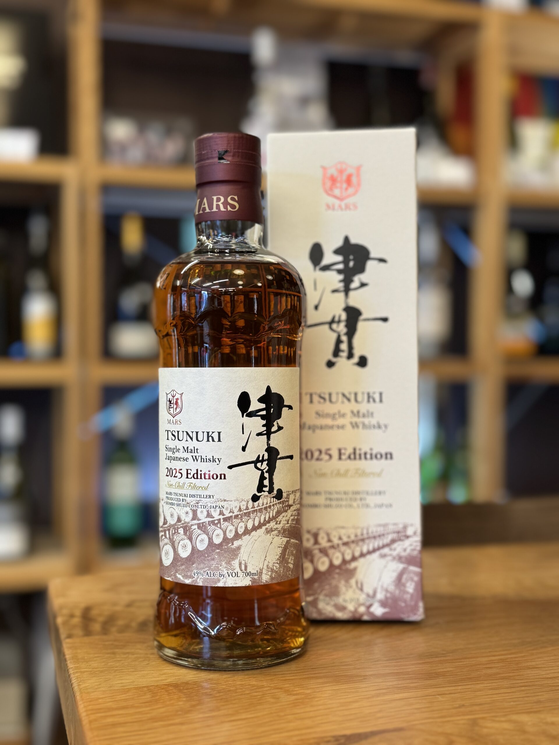 シングルモルト津貫 2025 エディション 49度 700ml マルス津貫蒸溜所
