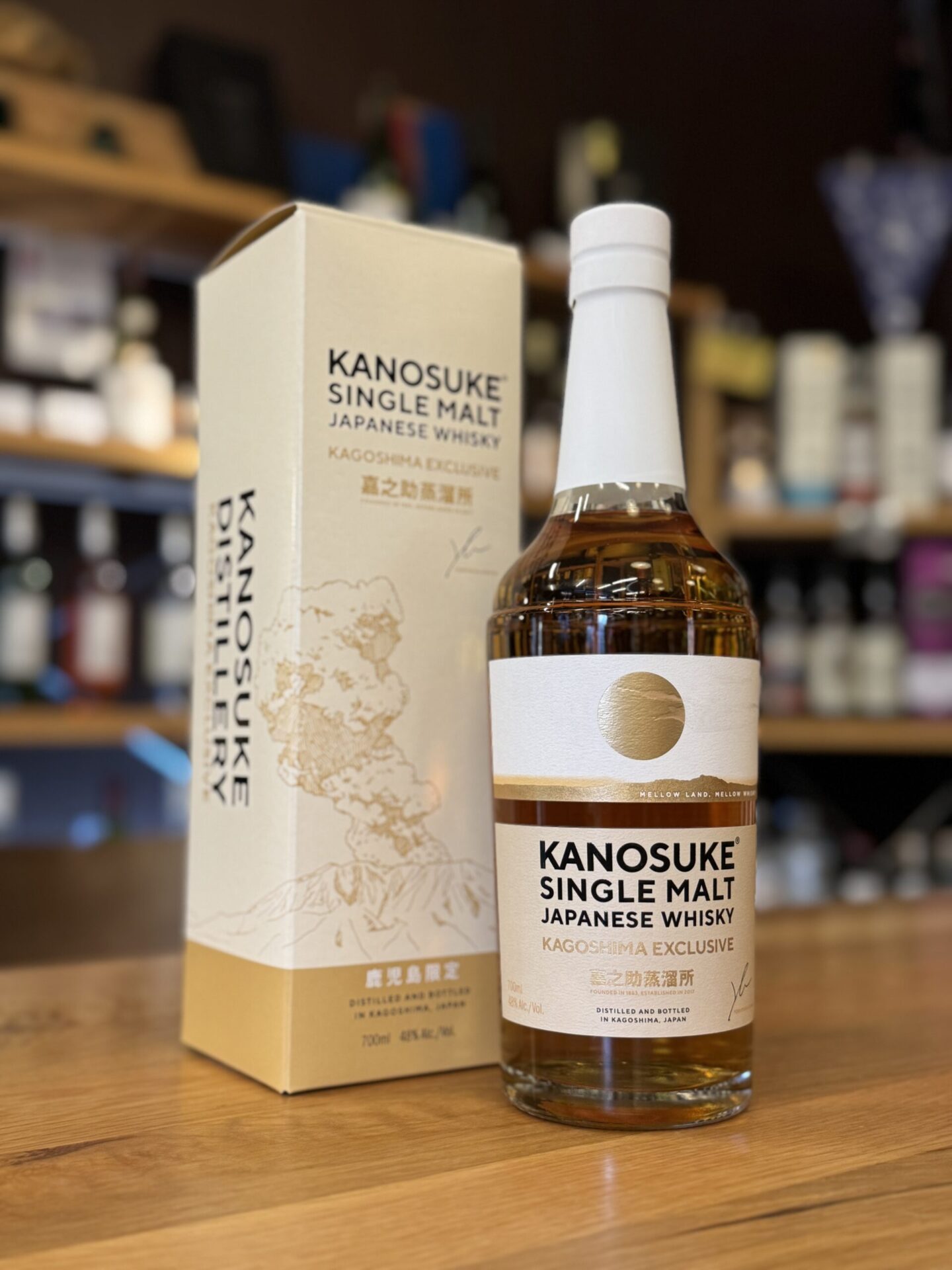 山崎 18年 空瓶箱付き 山崎18年空箱と空瓶 【公式通販】