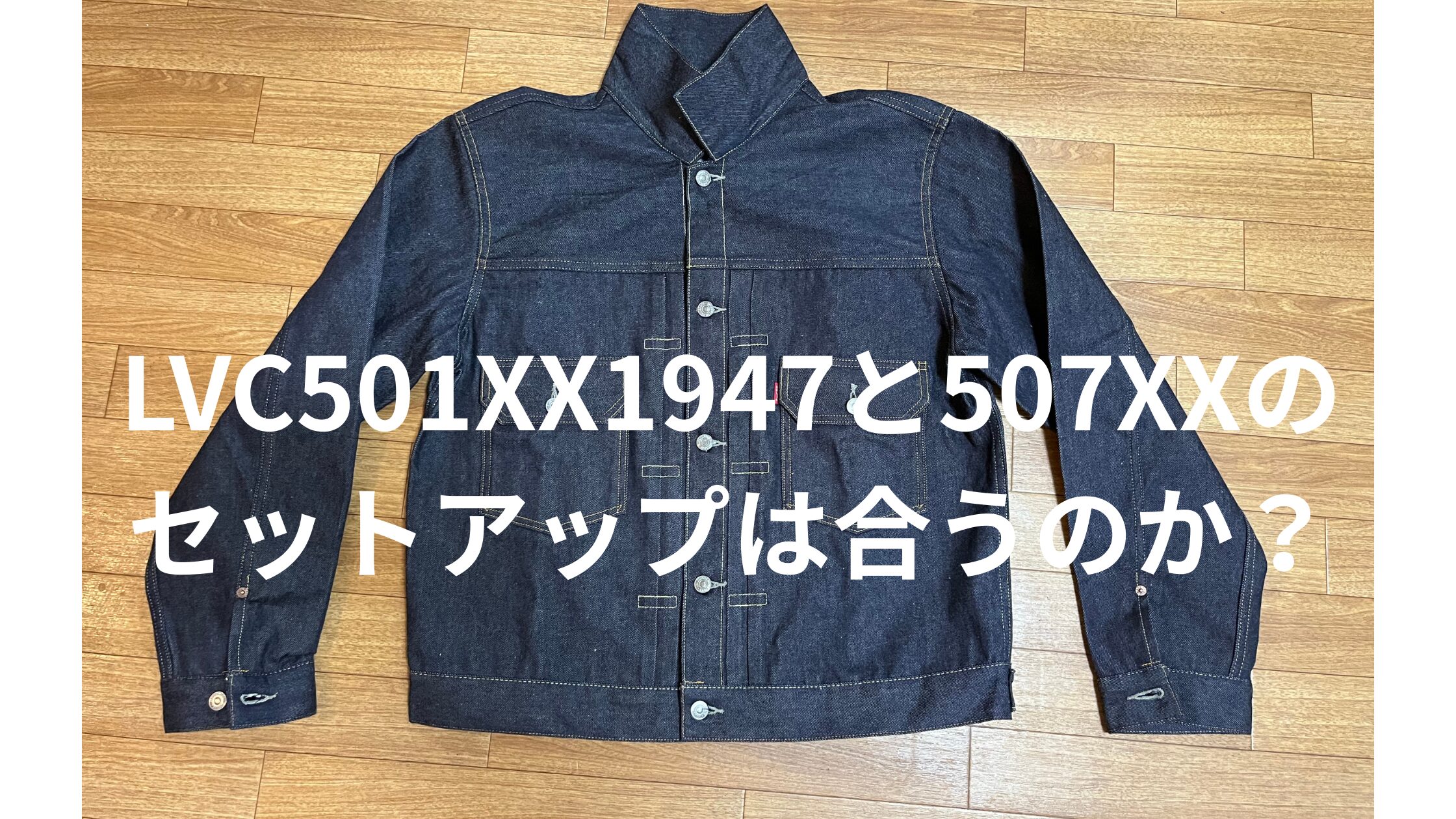 88ada1f2c3e493f4ceb5702198eacc