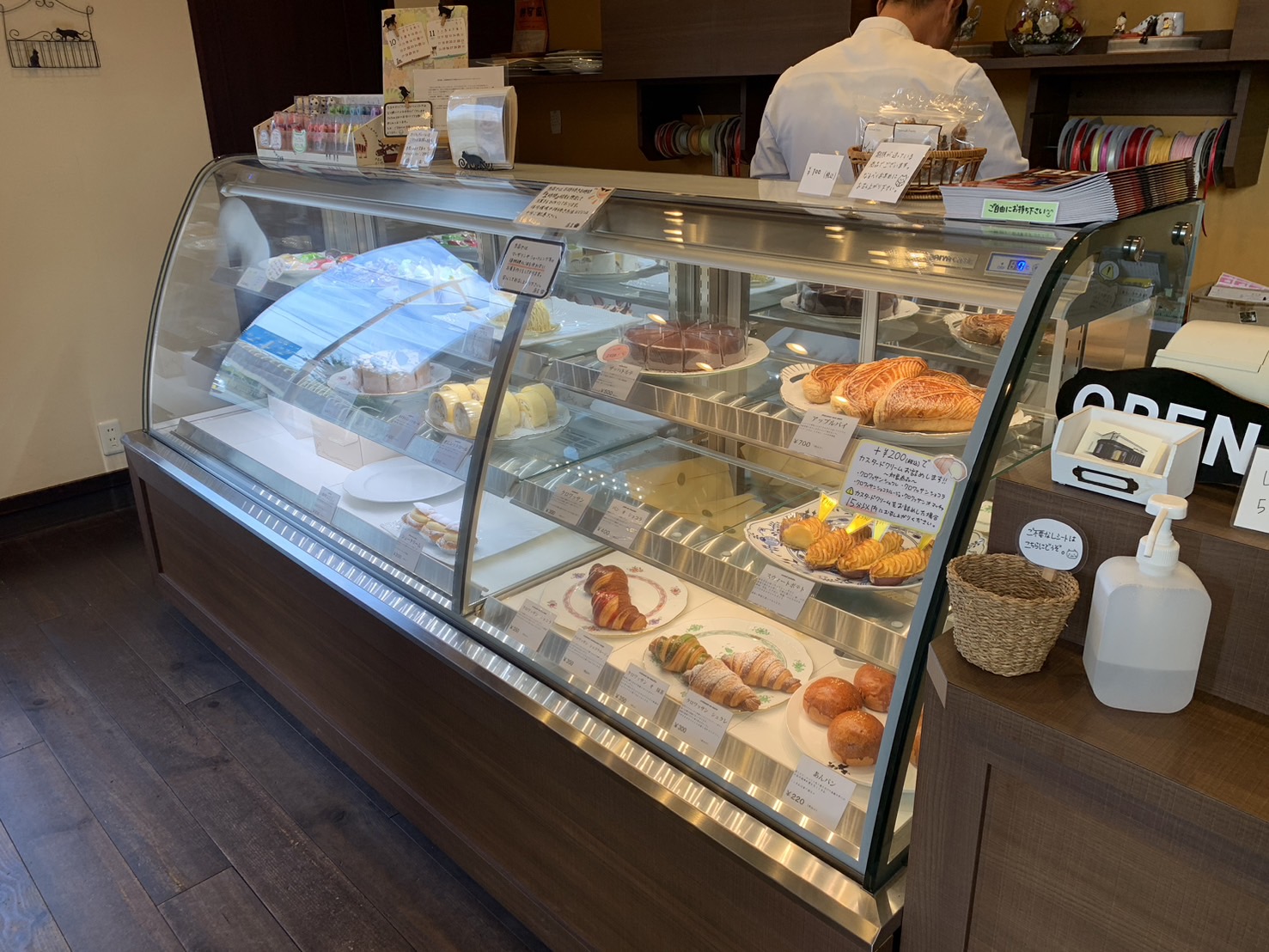 庄内スイーツレポ】コンディトライカッツェ（酒田市こがね町）｜ネコの