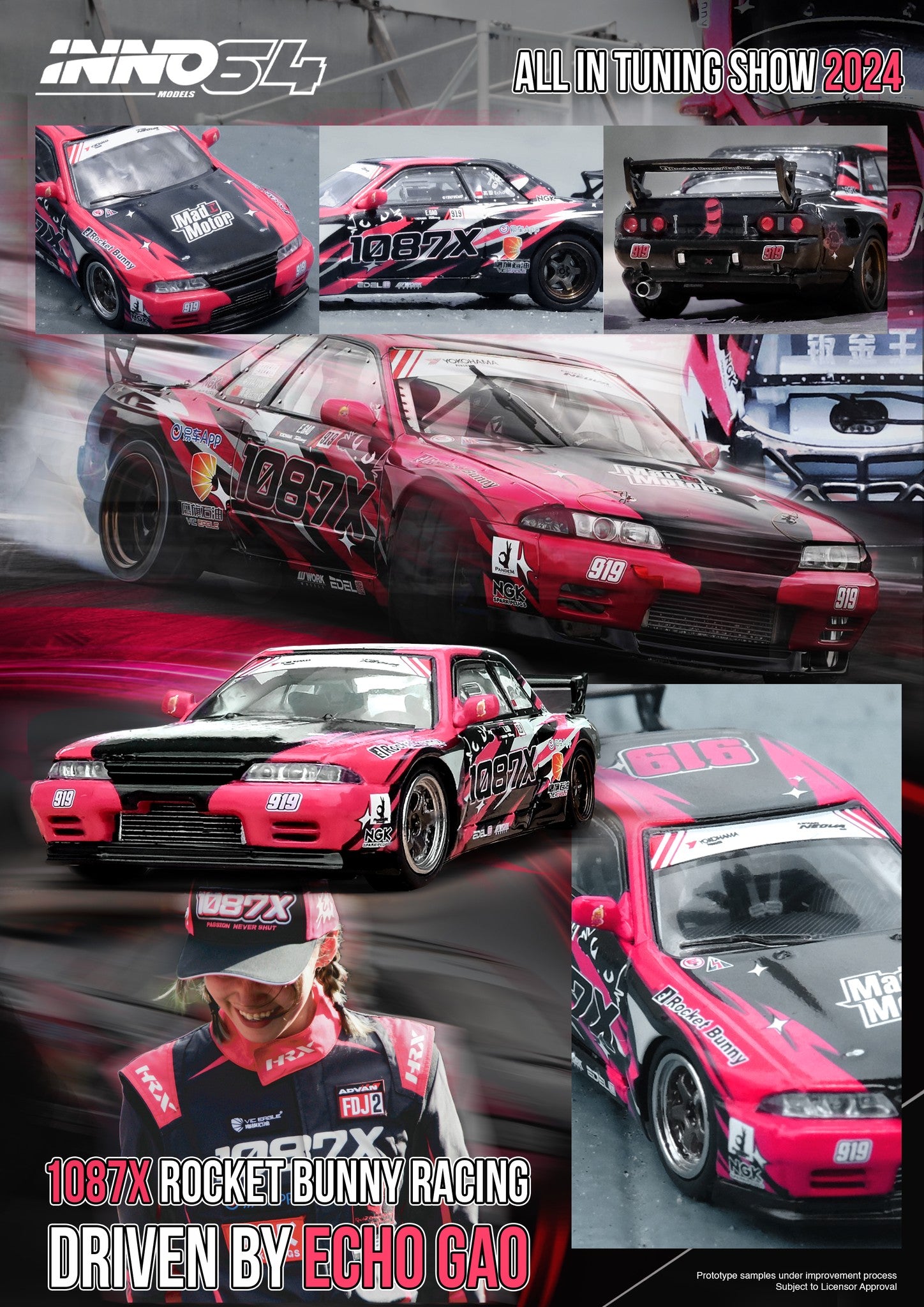 Inno64 1/64 All In Tuning China Exclusive NISSAN SKYLINE GT-R (R32