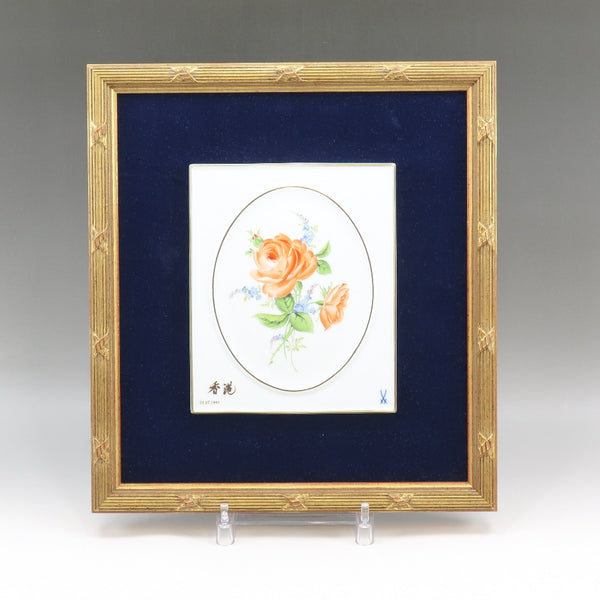 15250437-1_600x.jpg?v=1713024206