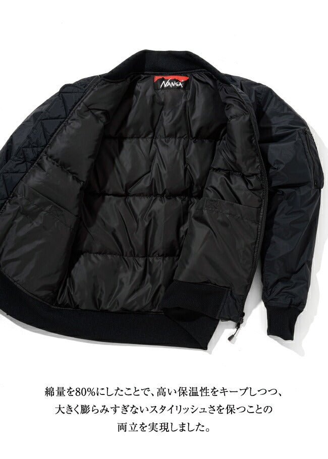 別注モデル MA-1 AURORATEX DOWN JACKET MA-1 オーロラテックスダウン