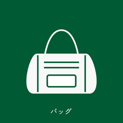 考英舎 ナイロンキャディバッグ サックス/ホワイト/キャメル– 代官山