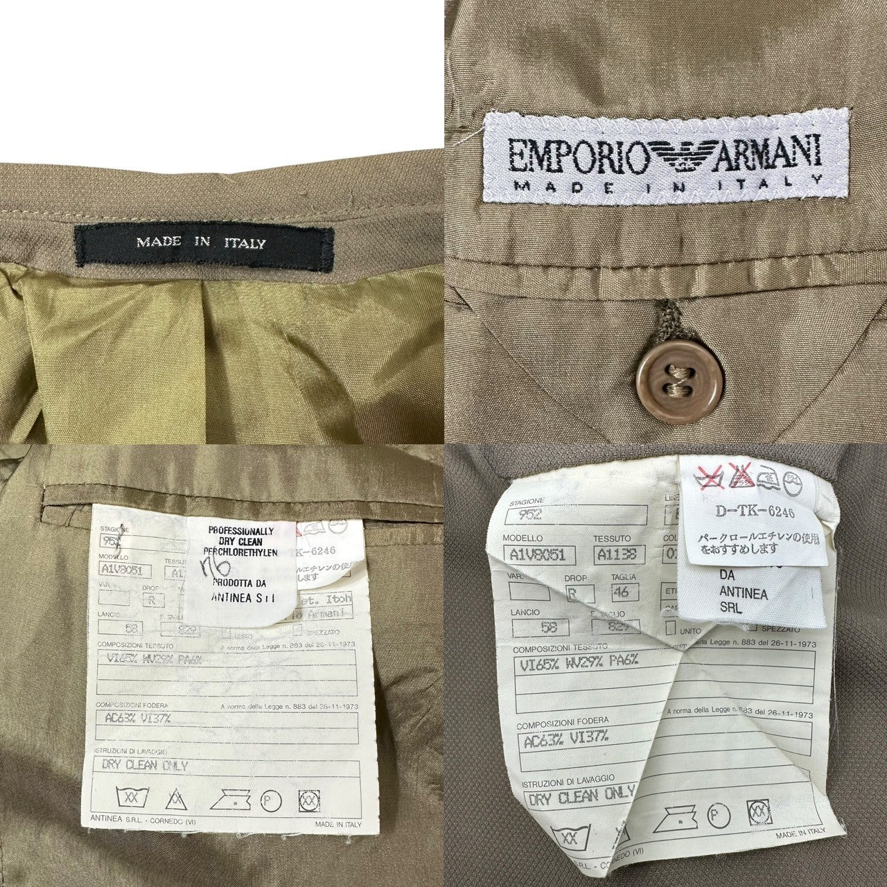 GIORGIO ARMANI(ジョルジオアルマーニ) 90's Setup Suits セットアップ