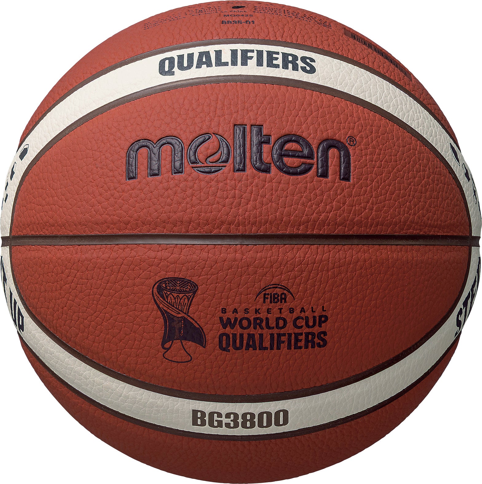 FIBAワールドカップ 2027 大陸予選レプリカ（バスケットボール・5号球