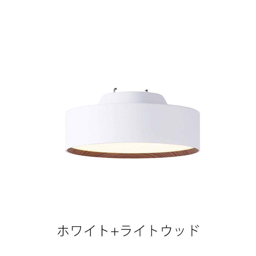コンパクト、シンプル機能の絶妙なサイジングのライト Glow mini LED