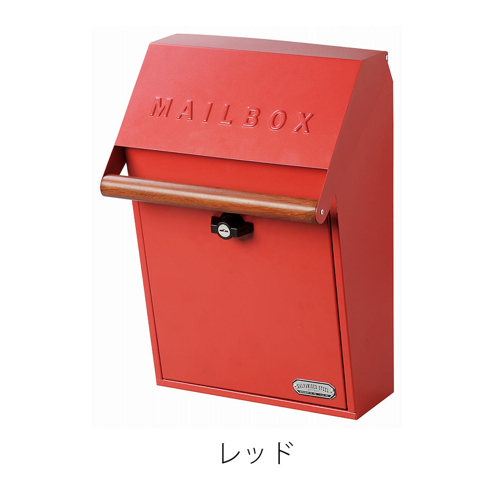 クールなカラーと木目調のハンドルがカッコ良い POST（ポスト） – MAG