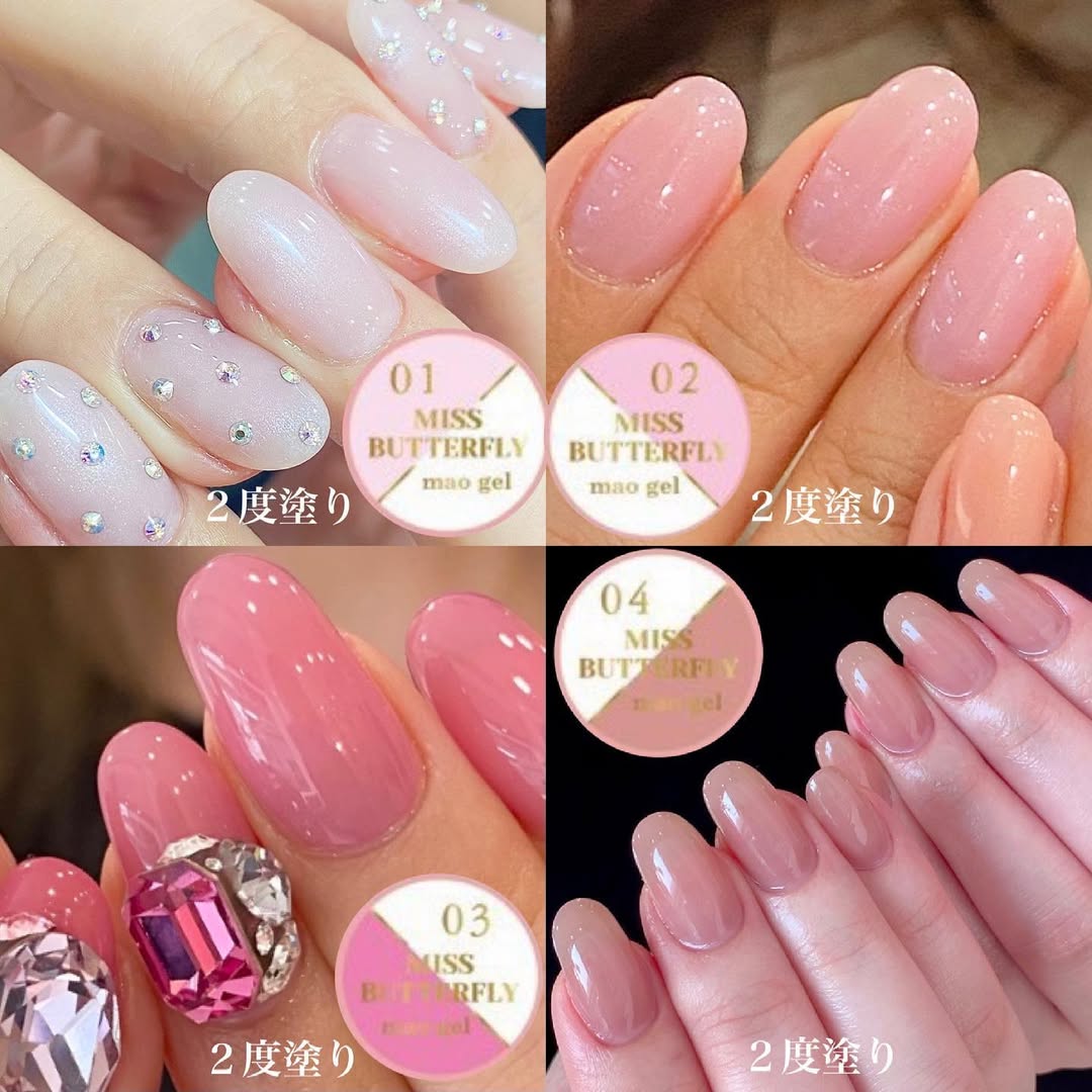MISS BUTTERFLY mao gel pallet