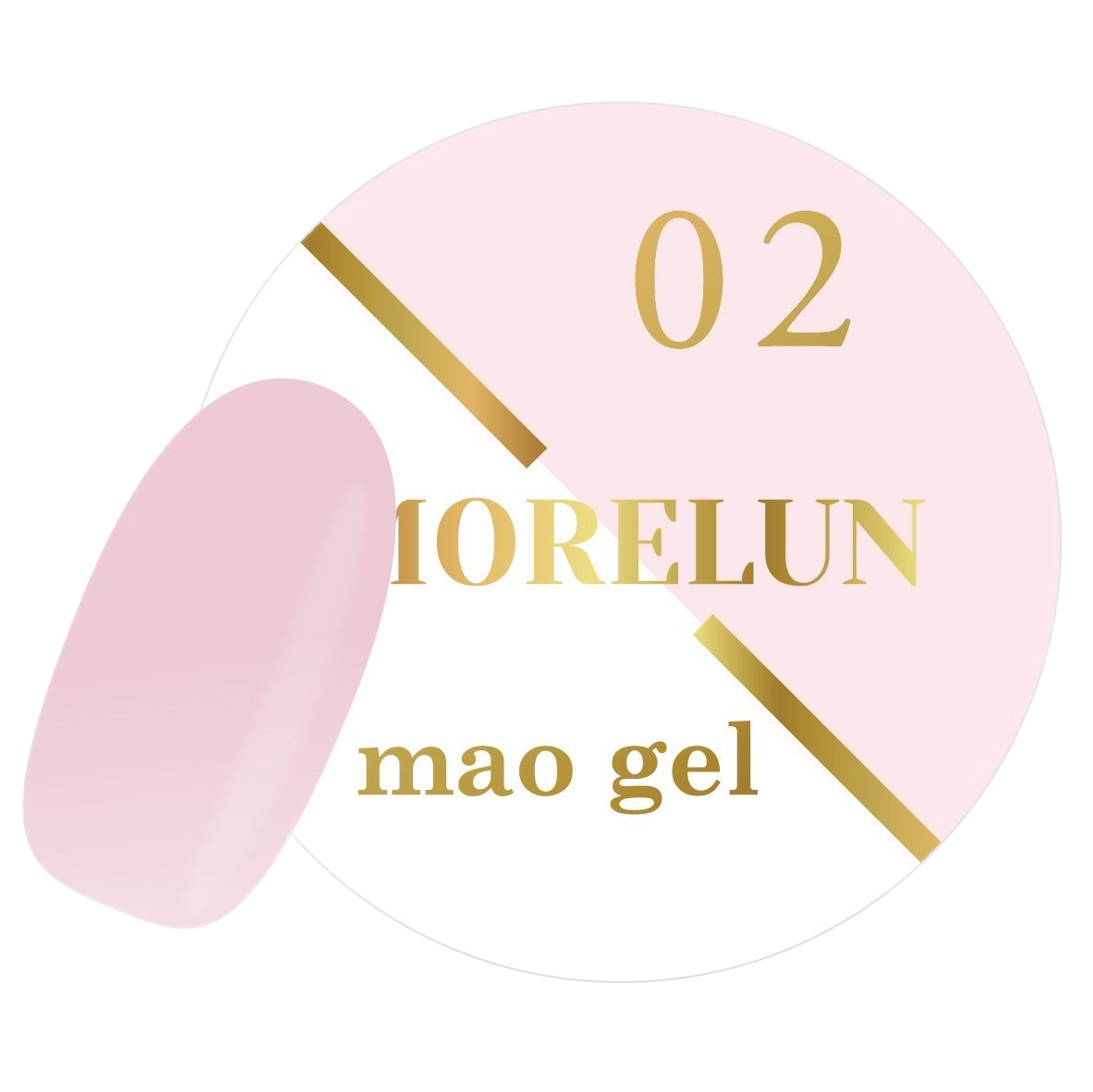 MORELUN mao gel pallet