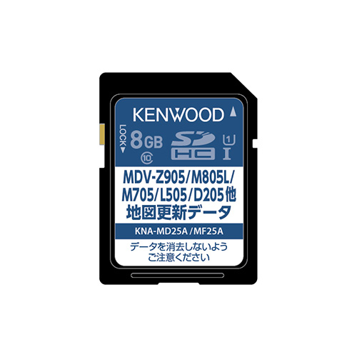 ケンウッド 2018年発売彩速ナビTypeL、D、Mシリーズ用地図更新データ