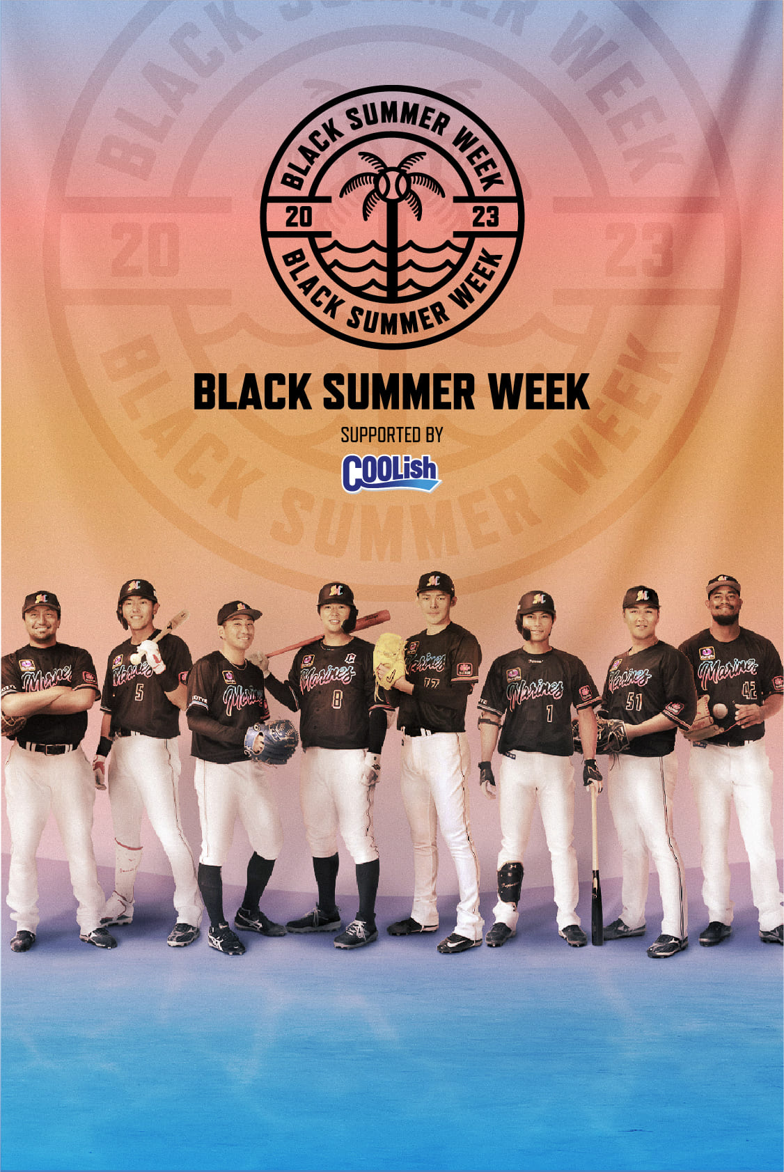 千葉ロッテ支給品 上下セット 千葉ロッテ支給品 上下セット 千葉ロッテ