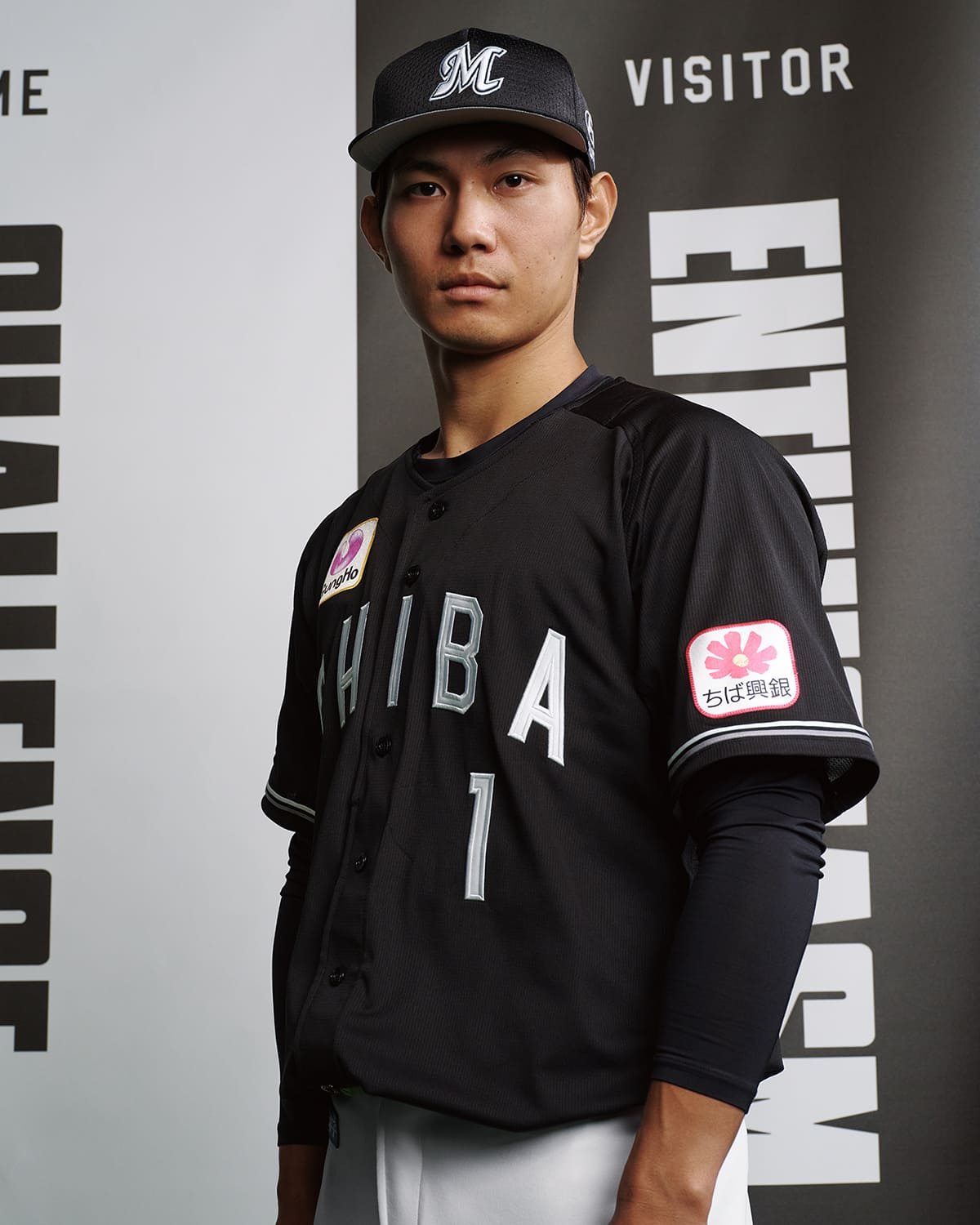 千葉ロッテマリーンズオンラインストア