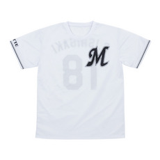 千葉ロッテマリーンズ#52益田 直也一覧/マリーンズオンラインストア