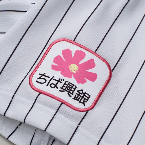 全選手展開レプリカユニホーム HOME/マリーンズオンラインストア