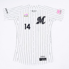 千葉ロッテマリーンズ#28菊地 吏玖一覧/マリーンズオンラインストア