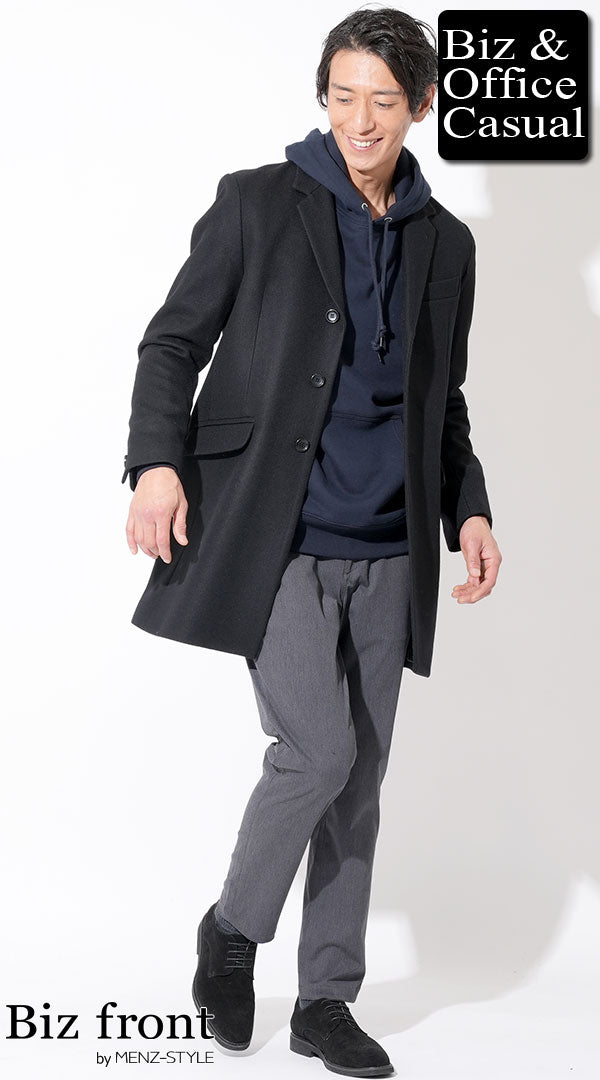 黒メルトンチェスターコート×ネイビーパーカー×グレーテーパード