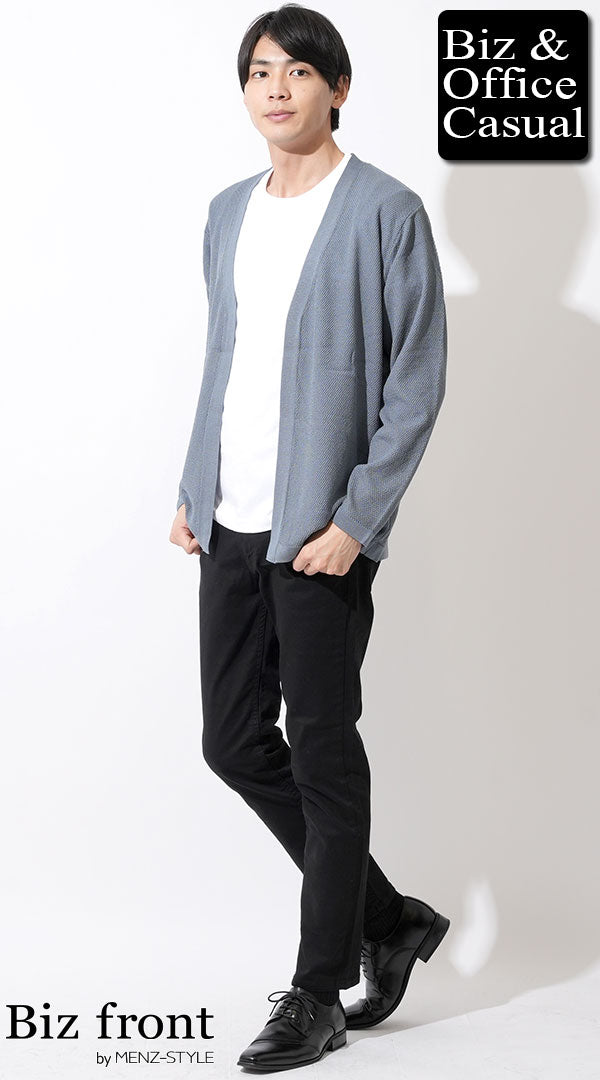 20代】ブルーサマーカーディガン×白半袖Tシャツ×黒チノパン×黒革靴