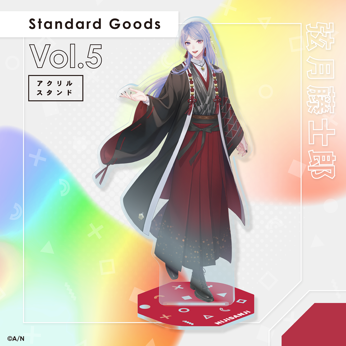 Standard Goods Vol.5】アクリルスタンド 弦月藤士郎｜にじさんじ