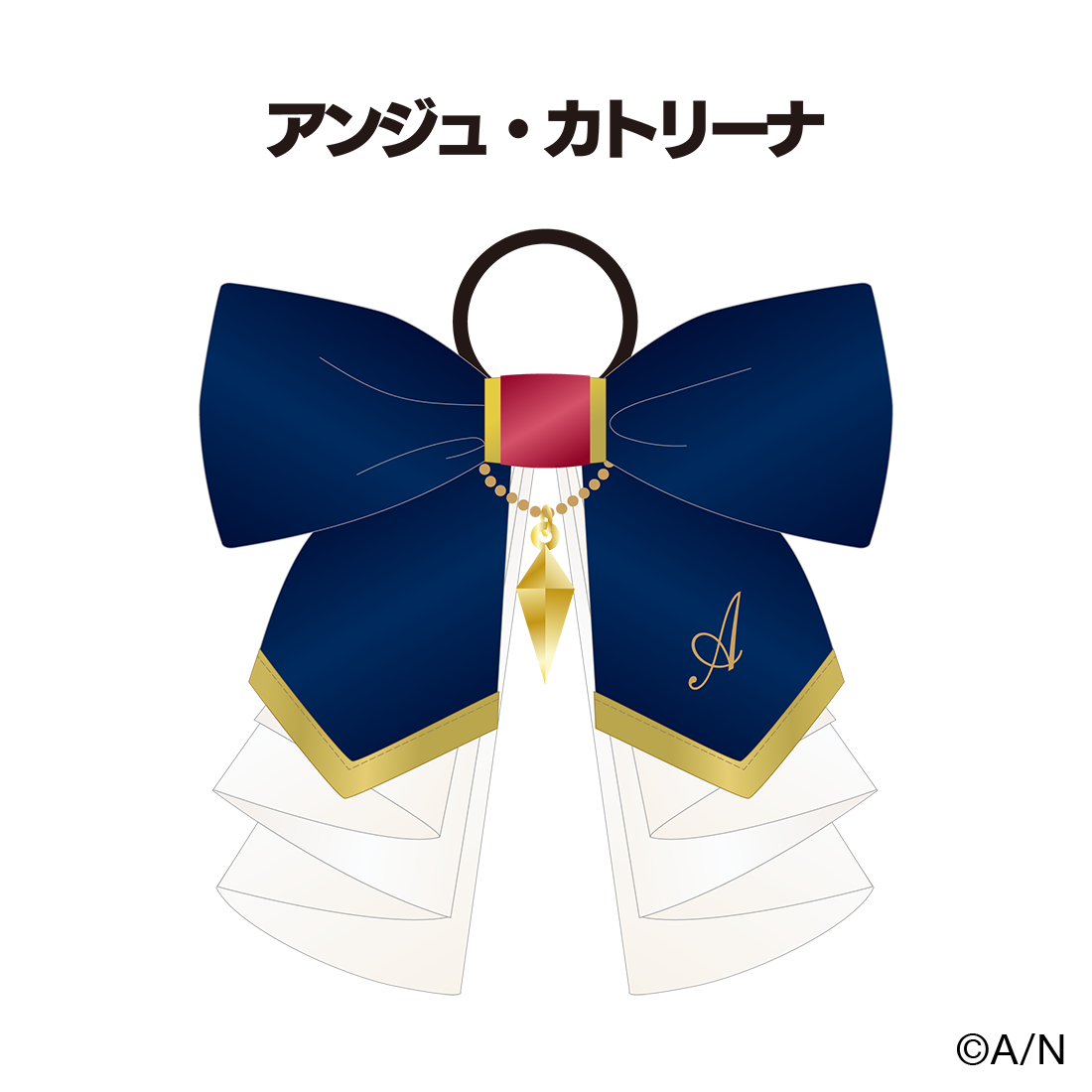 8th Anniversary LIVE 「CONCERTO」】ペンライトストラップ【にじ