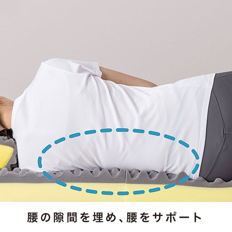 睡眠Labo]Dots ヘルシーマットレス〈2層〉（三つ折りタイプ