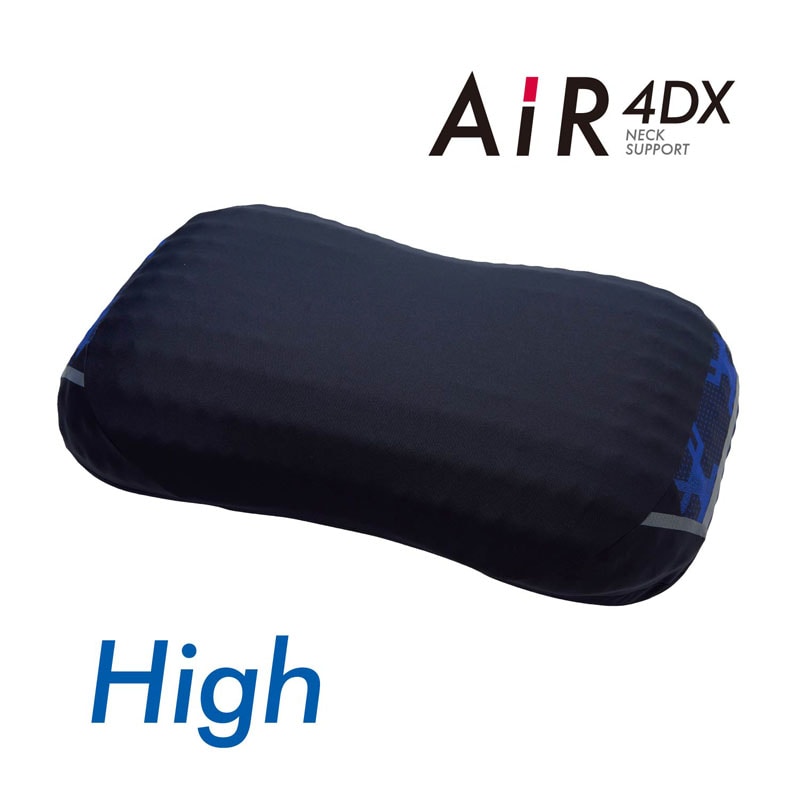 エアー4DX] ピロー （高め）62×38×13cm ロイヤルブルー(高め） 側地